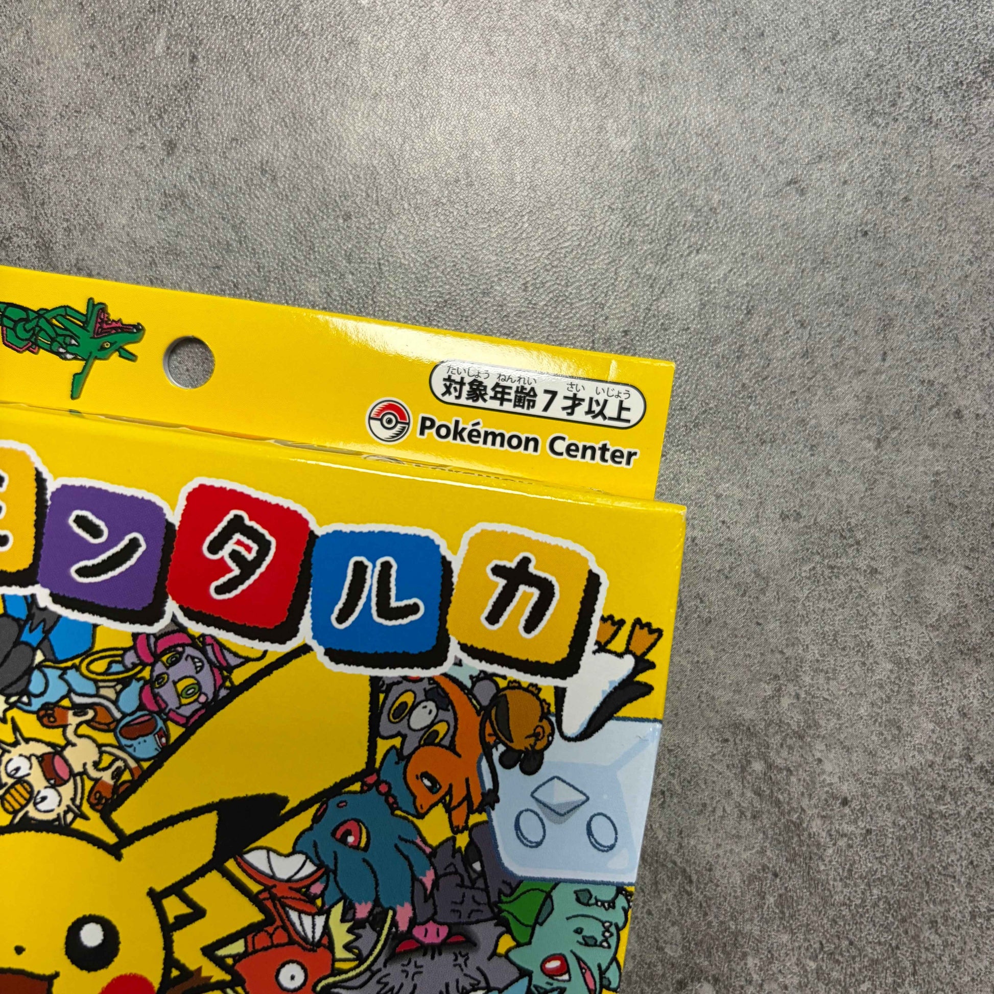 Pokemon Centre Taruka Playing Cards